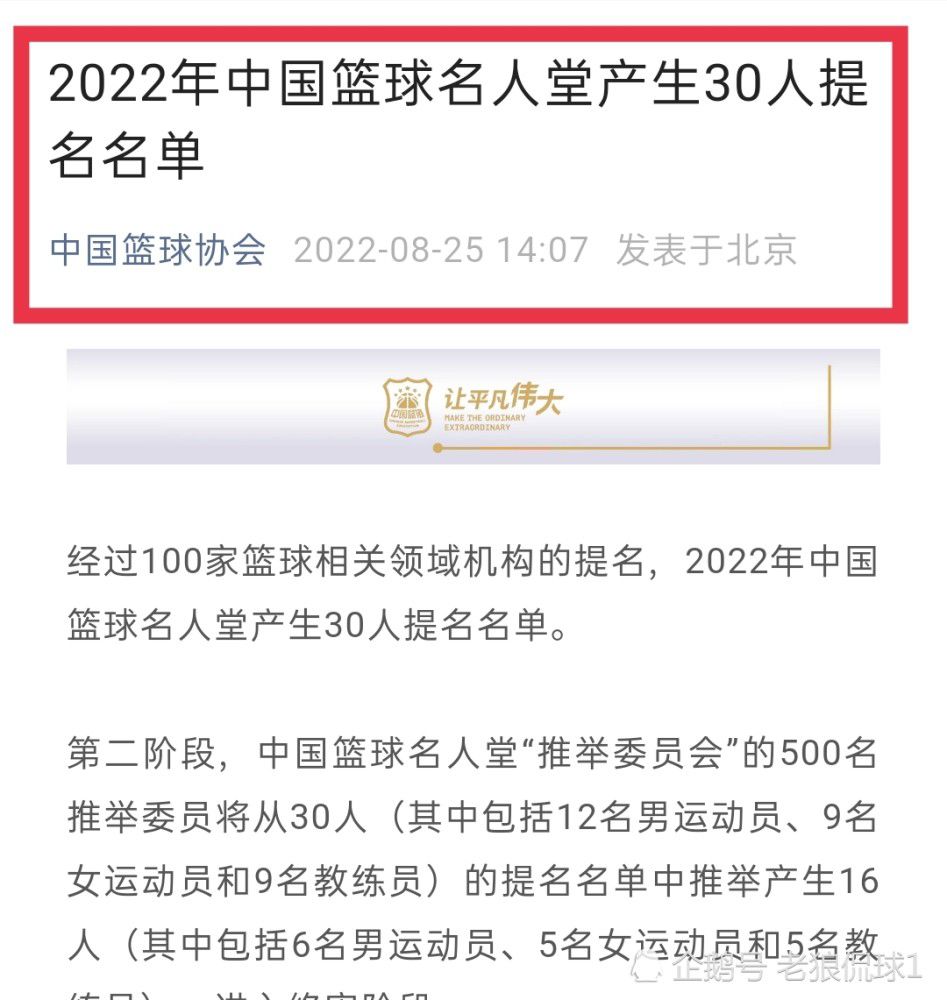 两位已为人父的导演从日常生活与教育实践中获取灵感